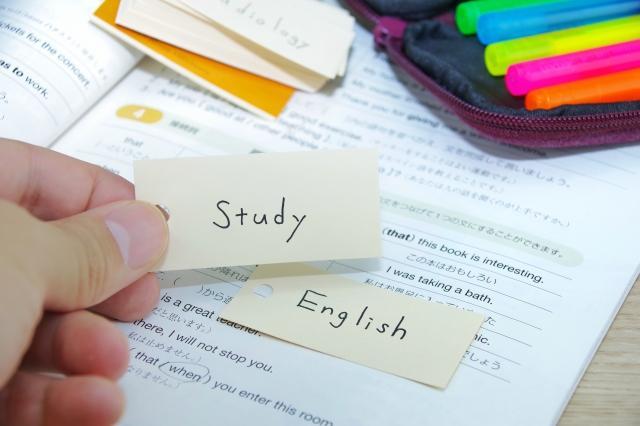 中学生の定期テスト対策の勉強法とは 教科別の勉強法のコツを紹介します 個別指導塾の城南コベッツ
