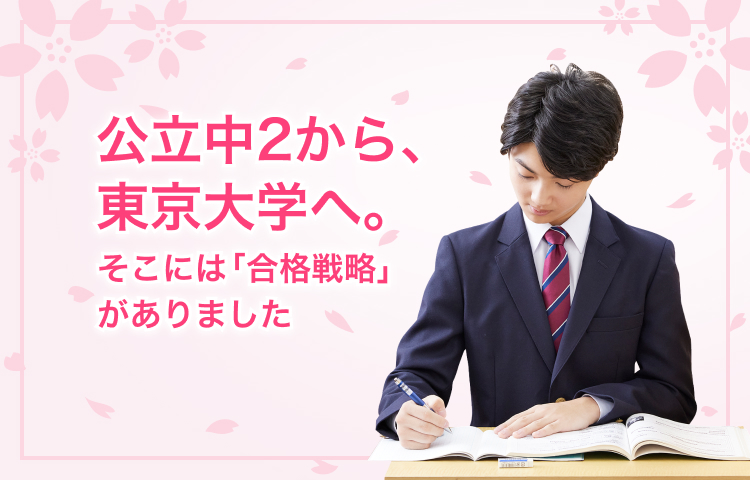 城南コベッツ 大学受験シリーズ センター対策 セット売り購入前