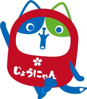 やった.jpgのサムネイル画像