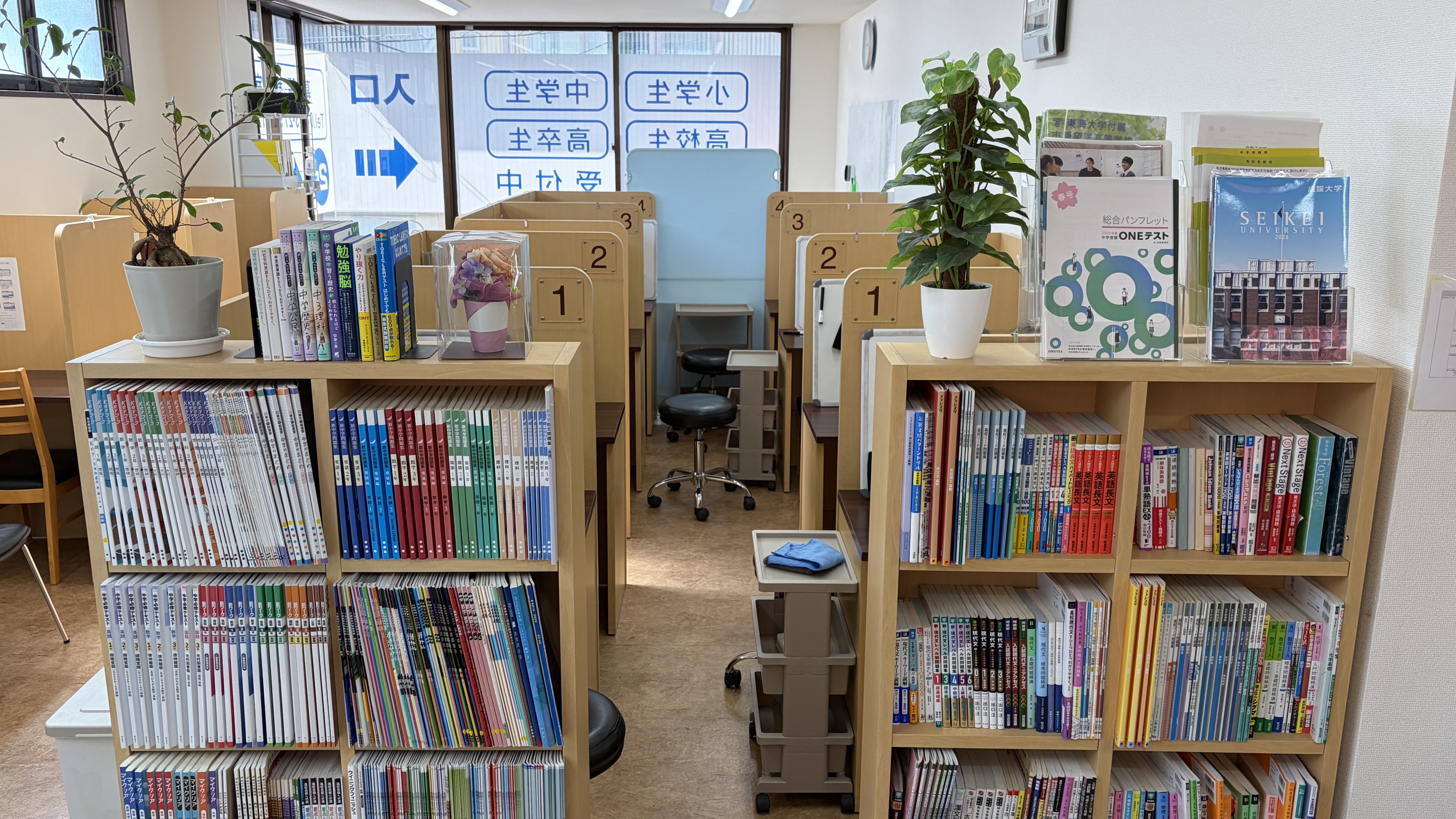 城南コベッツ 大学受験シリーズ センター対策 セット売り購入前コメント必須 城南コベッツ 大学受験シリーズ センター対策 セット売り購入前