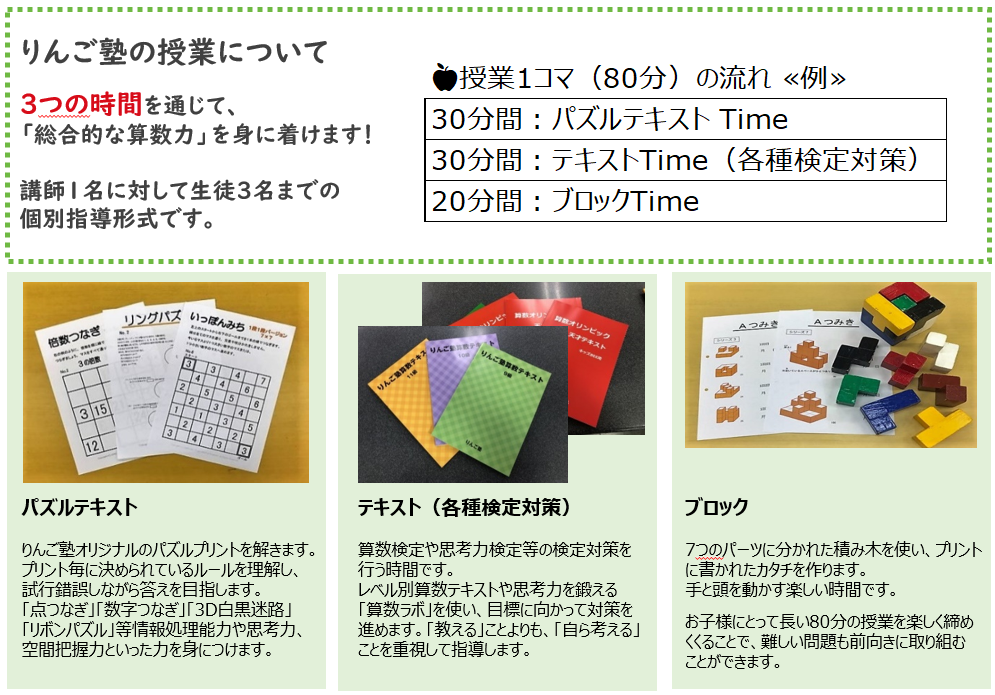 スクリーンショット 2024-09-19 161500.png