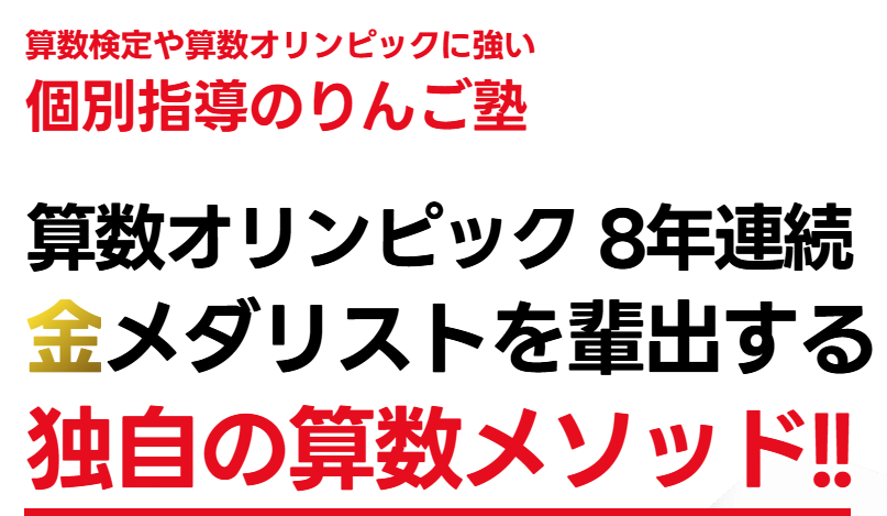スクリーンショット 2024-09-19 160801.png