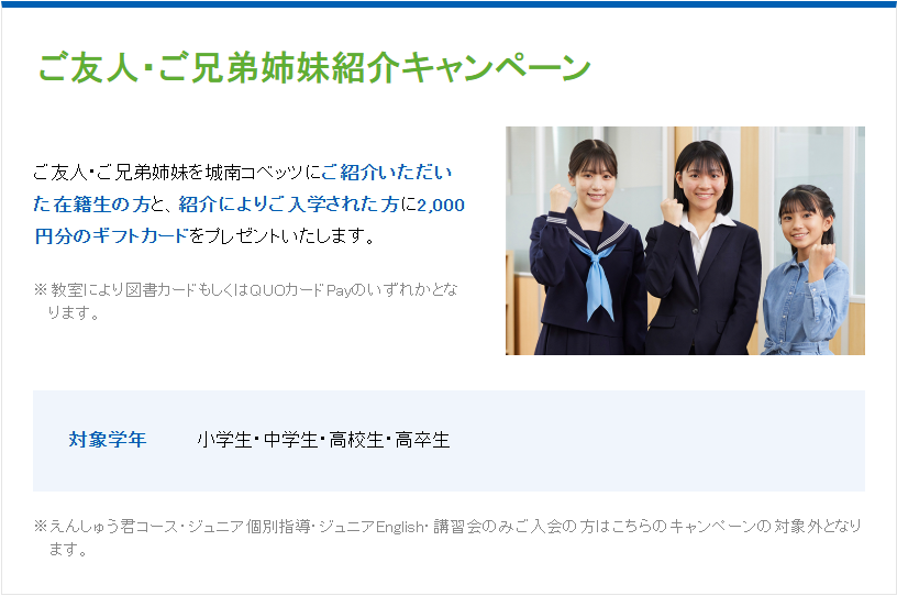 スクリーンショット 2025-01-04 205607.png