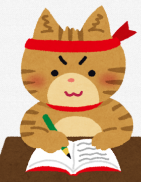 スクリーンショット 2026-07-13 210112.png