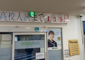 スクリーンショット 2026-09-30 173549.png