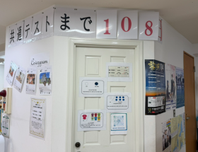 スクリーンショット 2026-09-30 173611.png