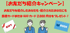 スクリーンショット 2023-08-02 165242.png