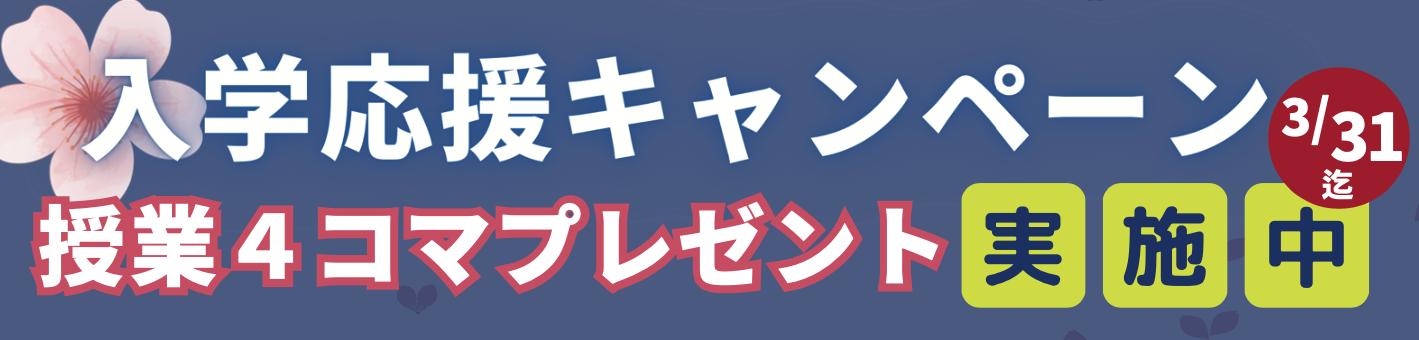 friend2.PNG
