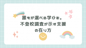 スクリーンショット 2026-03-30 181611.png