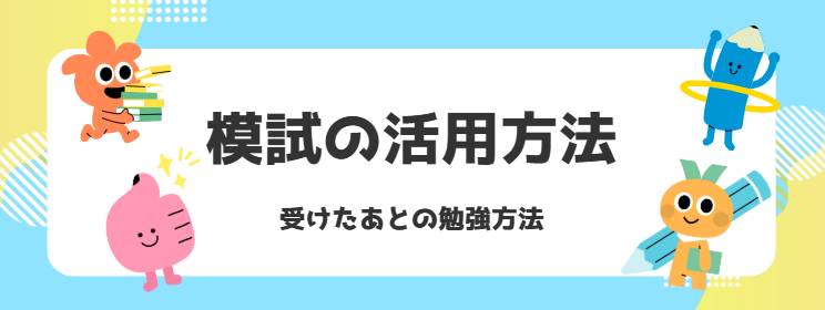 スクリーンショット 2026-04-07 170544.png