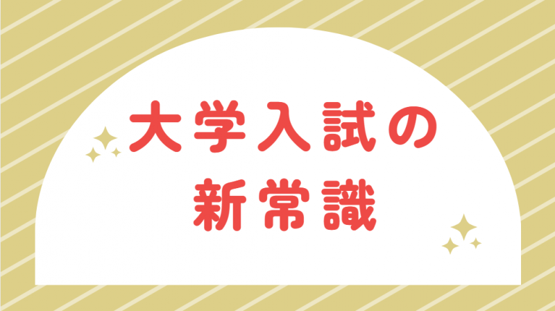 スクリーンショット 2026-04-10 195443.png
