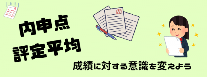 退屈な反復こそが最強の投資 (4).png