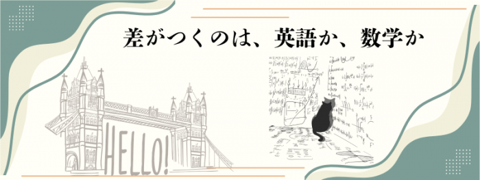退屈な反復こそが最強の投資 (2).png