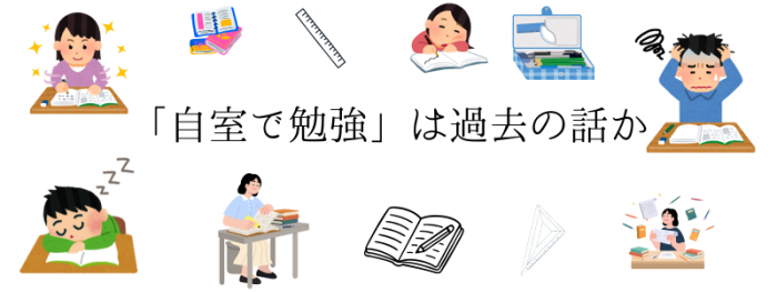 名称未設定のデザイン.png