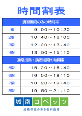 スクリーンショット 2026-06-26 151826.png