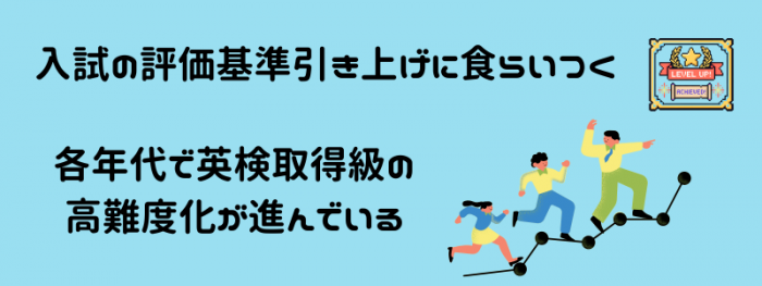 退屈な反復こそが最強の投資 (11).png