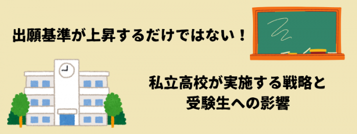 退屈な反復こそが最強の投資 (14).png
