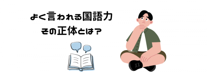 退屈な反復こそが最強の投資 (6).png