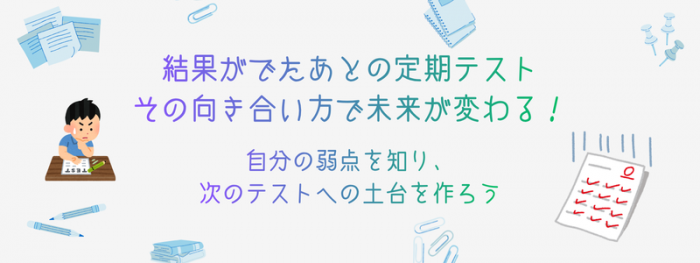 退屈な反復こそが最強の投資 (12).png