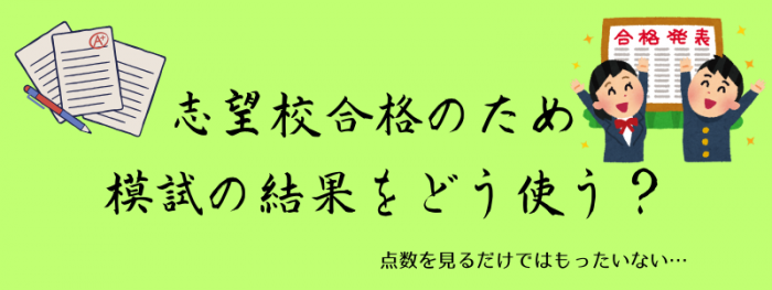 退屈な反復こそが最強の投資 (10).png