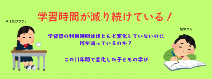 退屈な反復こそが最強の投資 (16).png