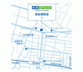 東船橋教室の地図.gif