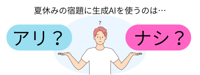 退屈な反復こそが最強の投資 (20).png