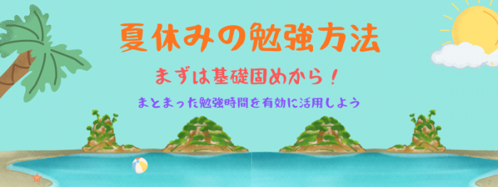退屈な反復こそが最強の投資 (18).png