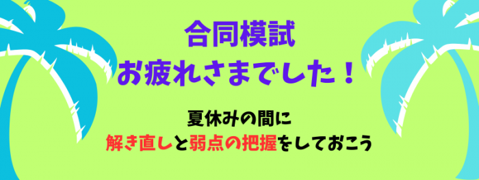 退屈な反復こそが最強の投資 (26).png