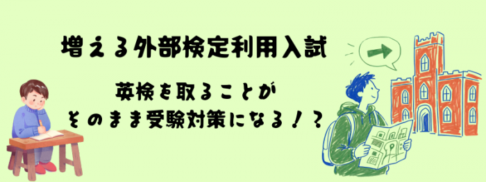 退屈な反復こそが最強の投資 (24).png