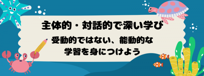退屈な反復こそが最強の投資 (28).png