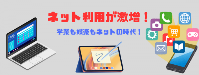 退屈な反復こそが最強の投資 (31).png