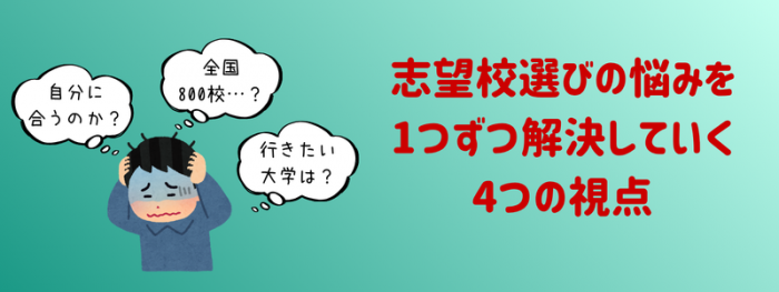 退屈な反復こそが最強の投資 (37).png