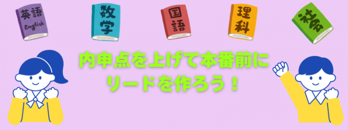 退屈な反復こそが最強の投資 (33).png