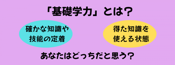 退屈な反復こそが最強の投資 (40).png
