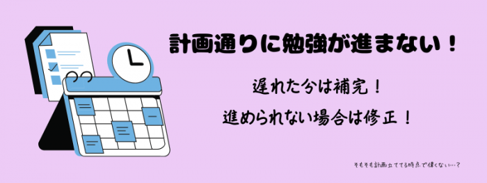 退屈な反復こそが最強の投資 (41).png