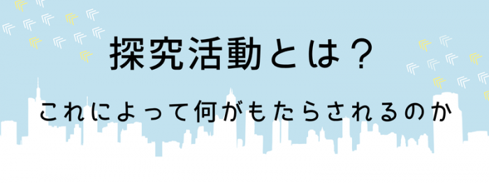 退屈な反復こそが最強の投資 (39).png