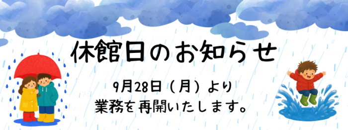 退屈な反復こそが最強の投資 (45).png