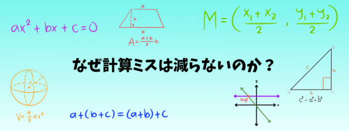 退屈な反復こそが最強の投資 (32).png