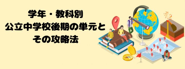 退屈な反復こそが最強の投資 (36).png