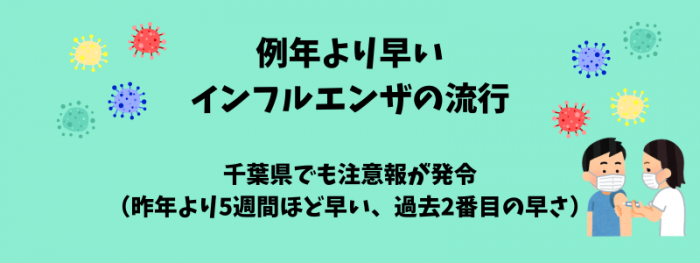 退屈な反復こそが最強の投資 (48).png
