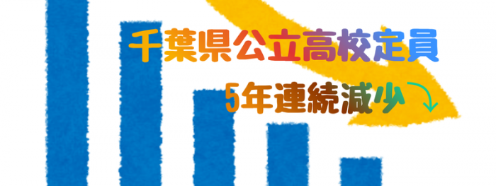 退屈な反復こそが最強の投資 (43).png