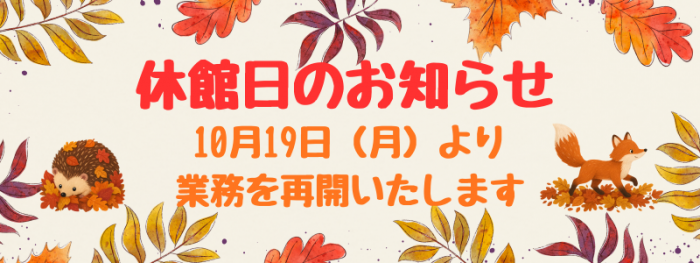 退屈な反復こそが最強の投資 (3).png