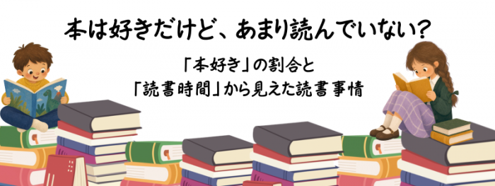 退屈な反復こそが最強の投資 (6).png