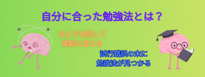 退屈な反復こそが最強の投資 (52).png