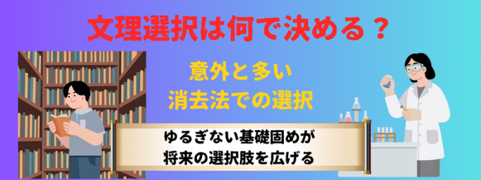退屈な反復こそが最強の投資 (55).png