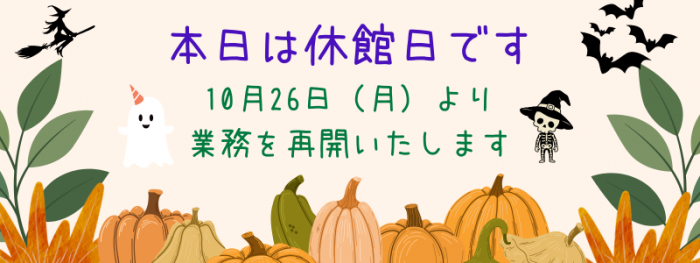 退屈な反復こそが最強の投資 (5).png