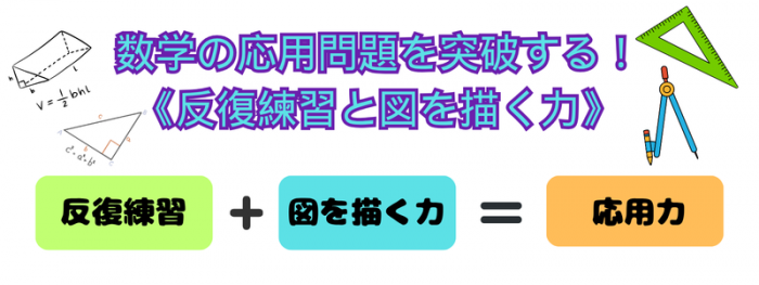 退屈な反復こそが最強の投資.png
