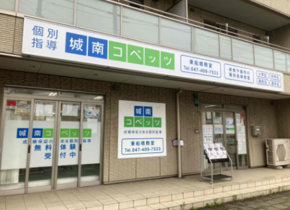 スクリーンショット 2025-05-27 101715.png