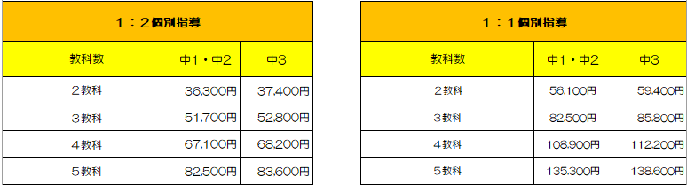 スクリーンショット 2025-04-15 120453.png